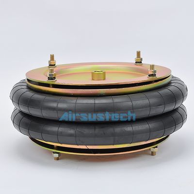 HF 320166-2 تعليق هوائي مزدوج للشاحنات / المقطورات