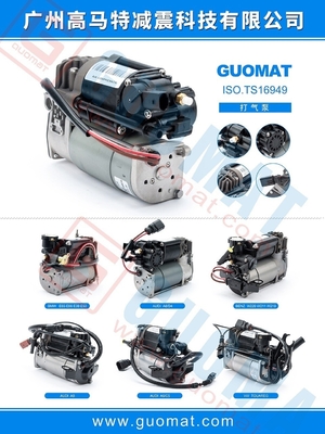 ضاغط تعليق الهواء 2203200104 للفئة W220 W211 W219 مرسيدس S350 S430 S500